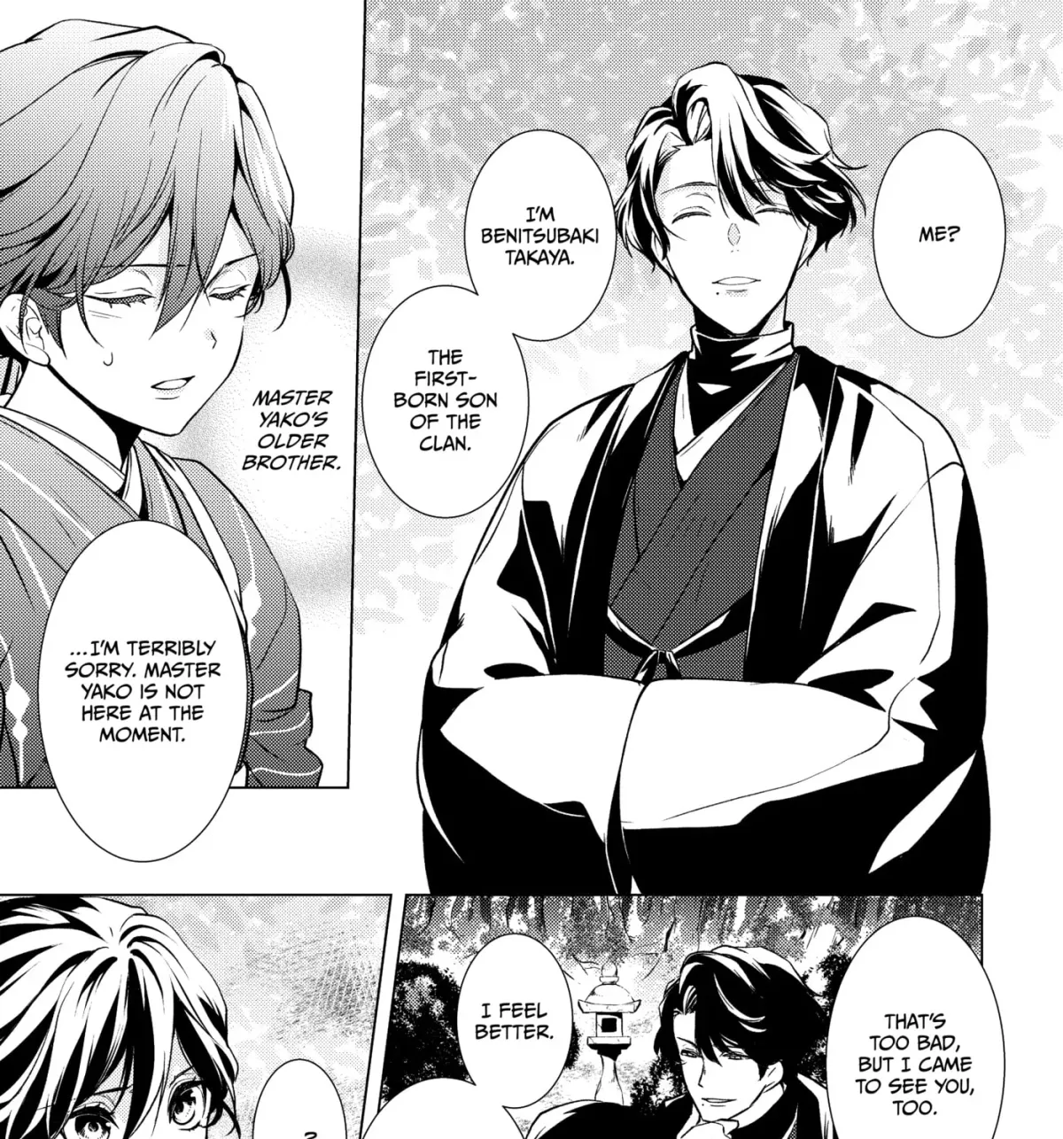 The Ayakashi Hunter