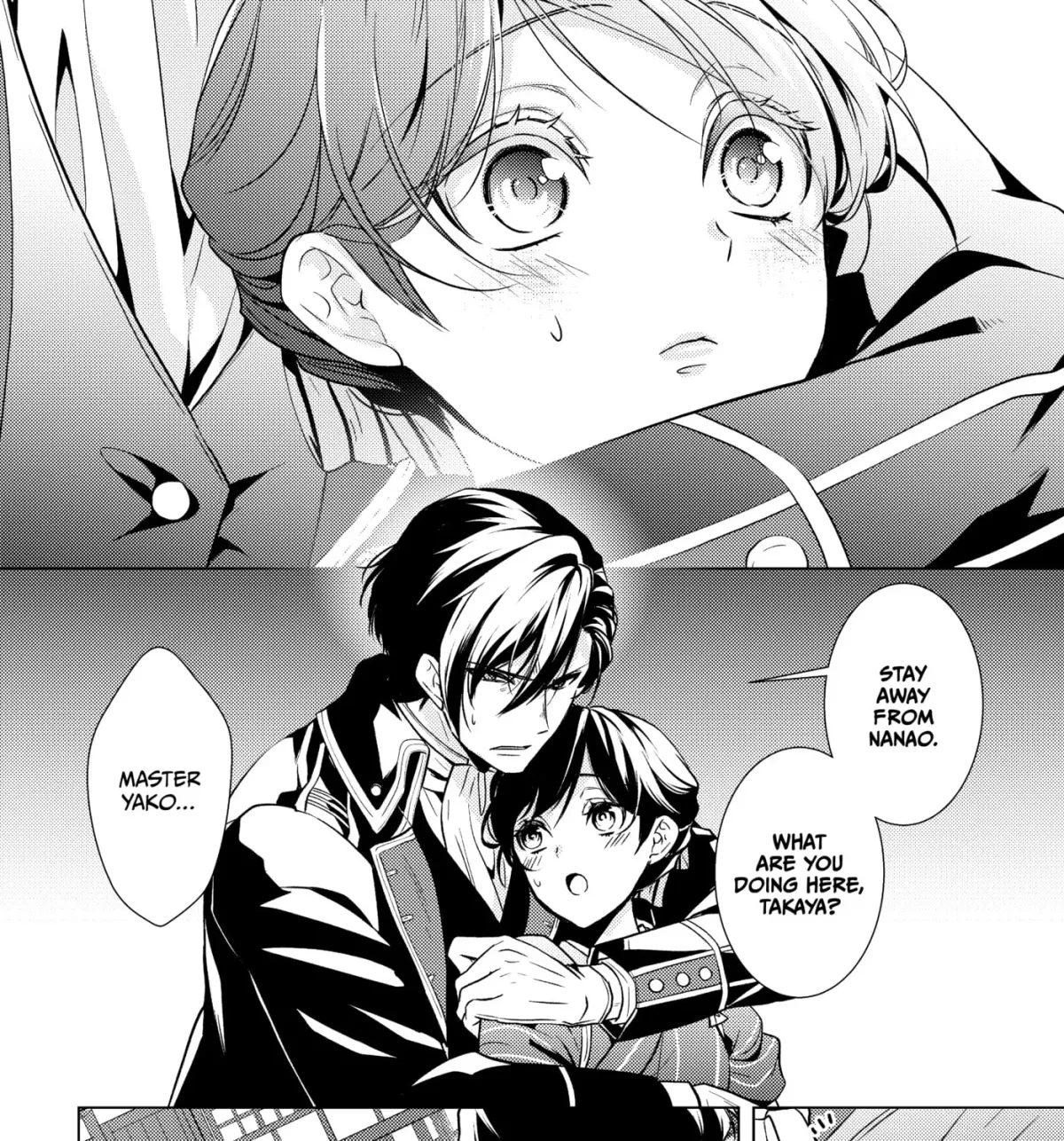The Ayakashi Hunter
