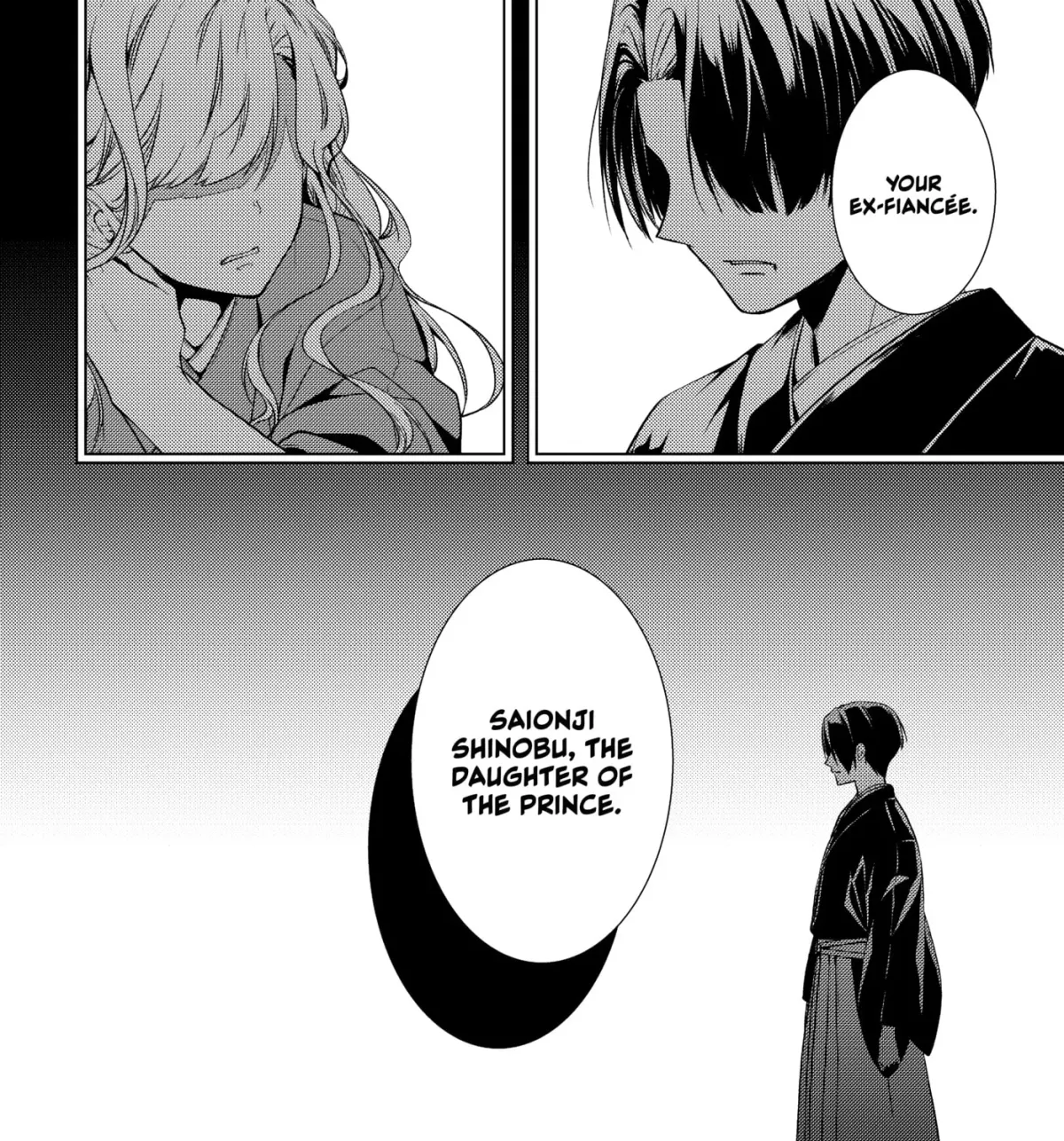 The Ayakashi Hunter