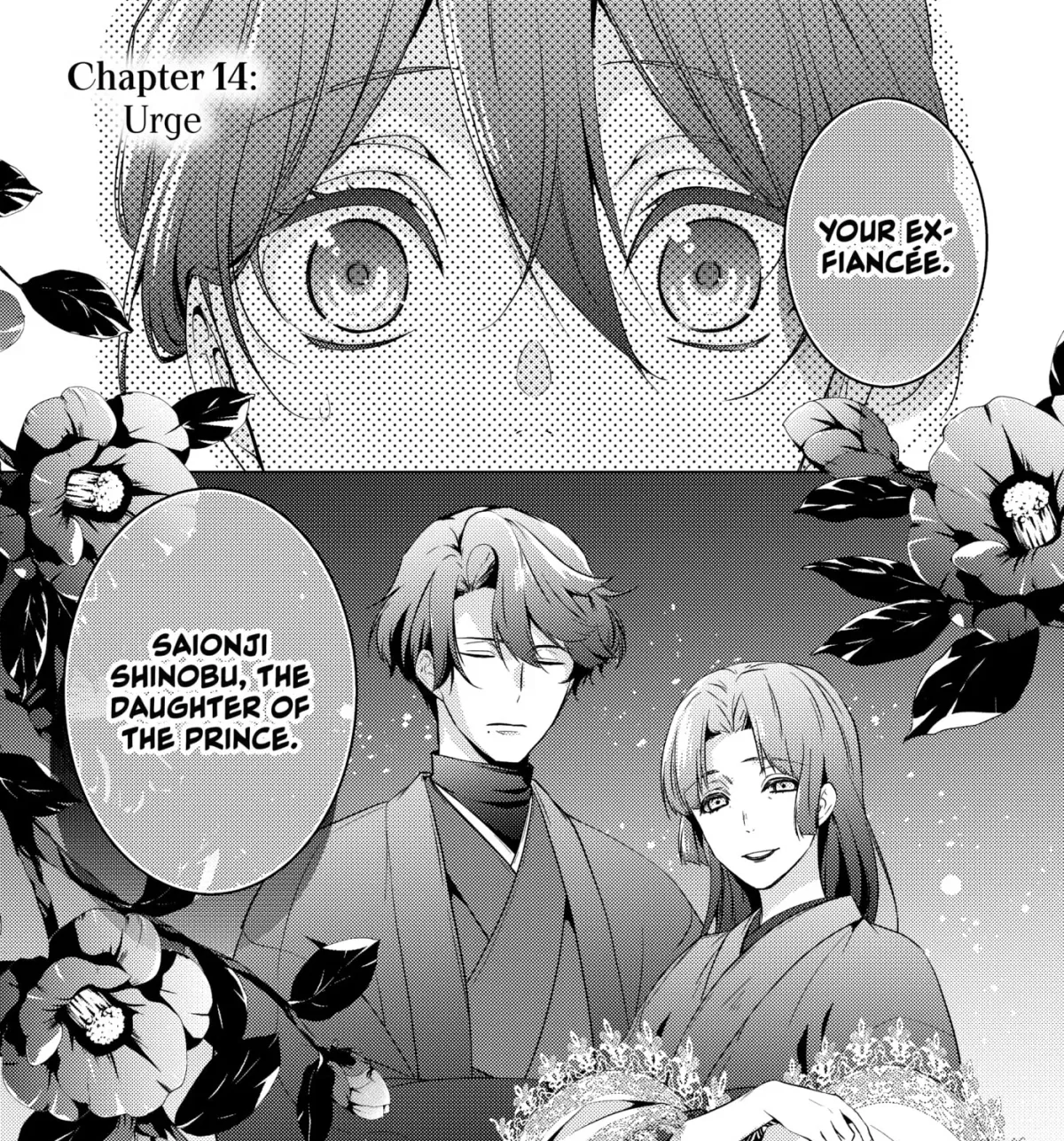 The Ayakashi Hunter
