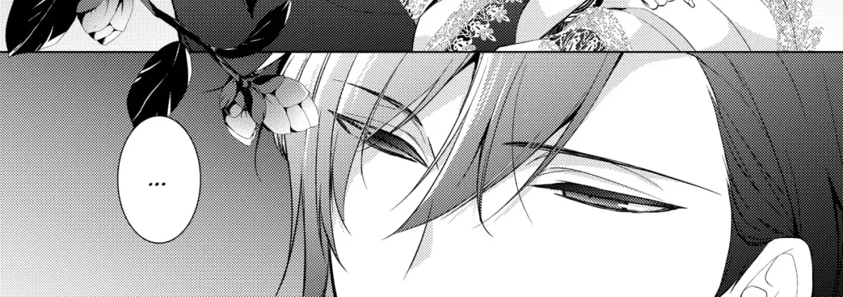 The Ayakashi Hunter