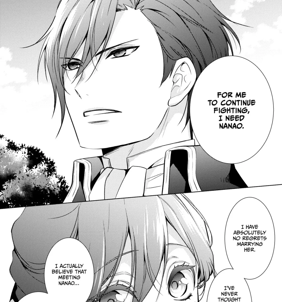 The Ayakashi Hunter