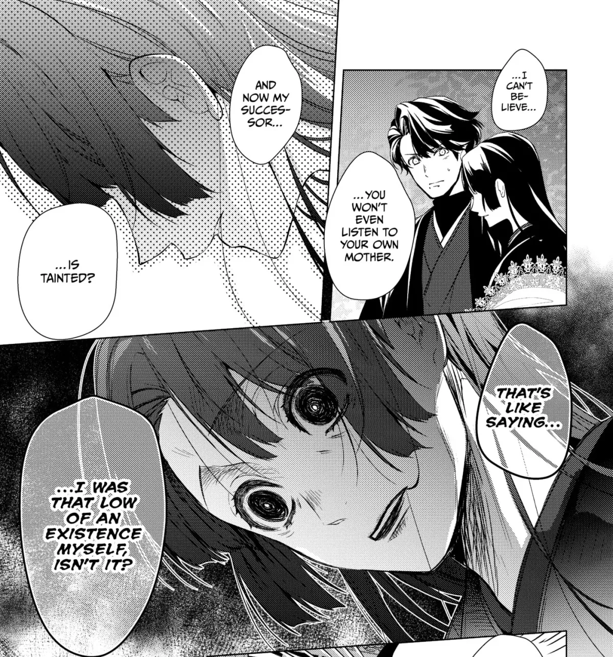 The Ayakashi Hunter