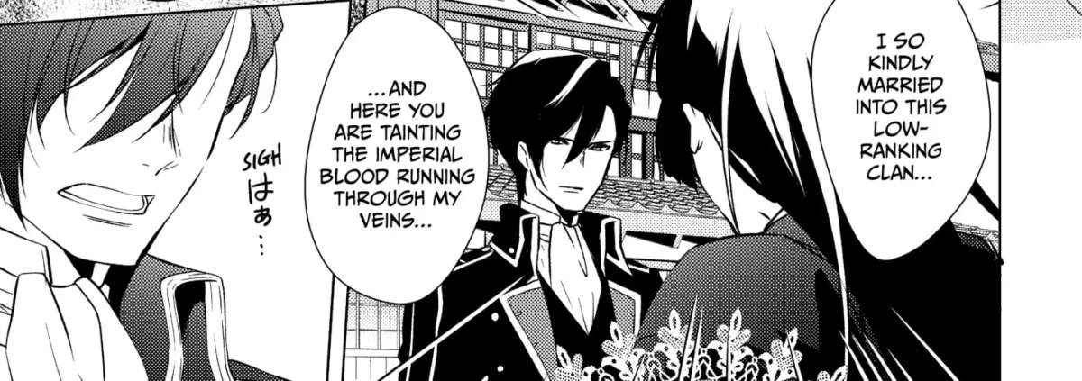 The Ayakashi Hunter