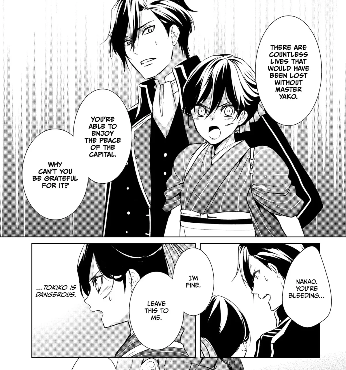 The Ayakashi Hunter