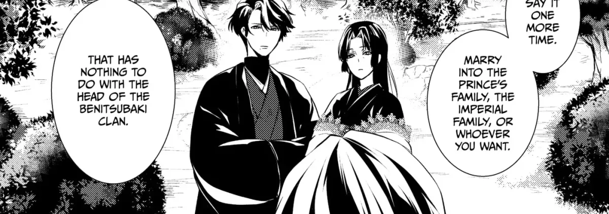 The Ayakashi Hunter