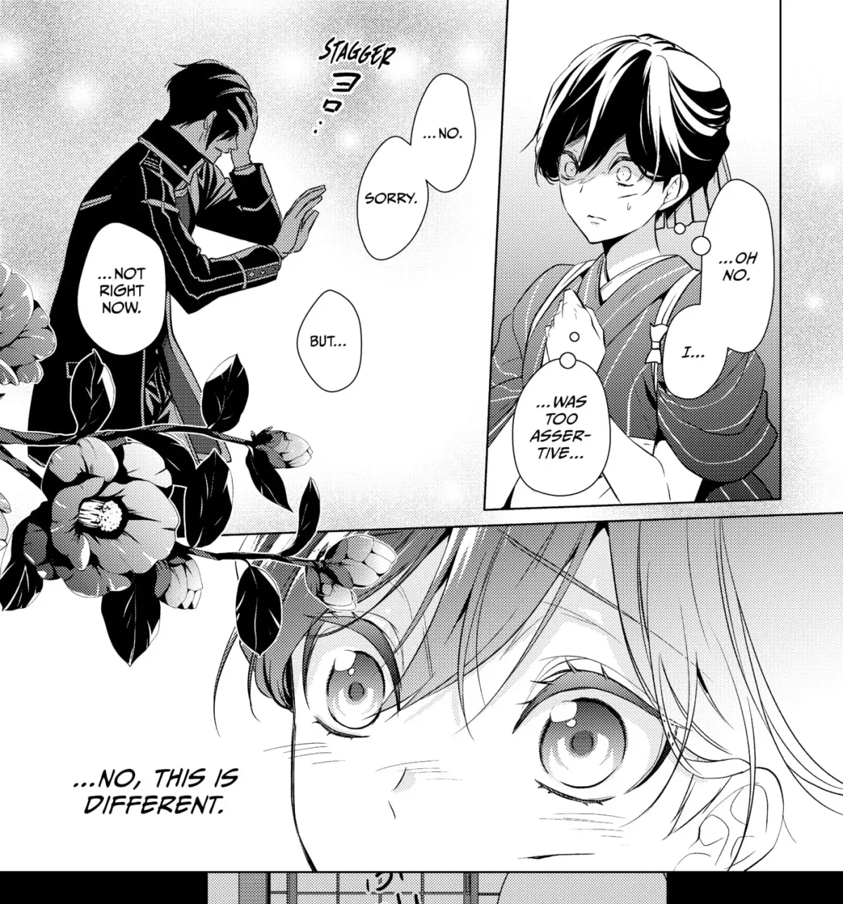 The Ayakashi Hunter
