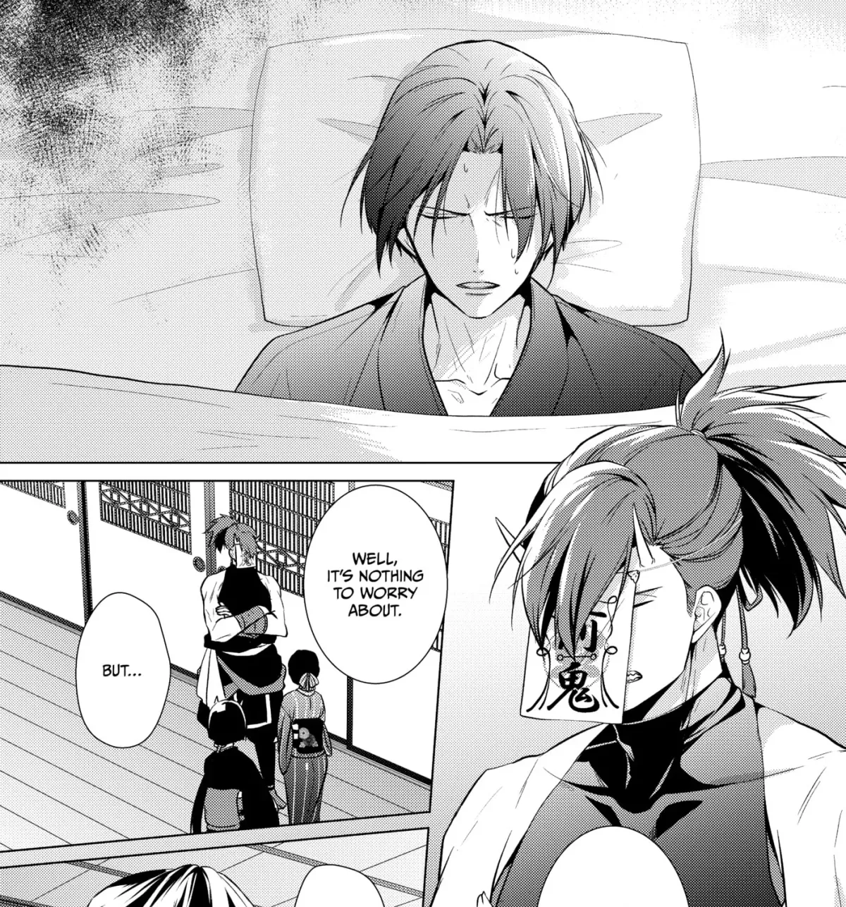 The Ayakashi Hunter