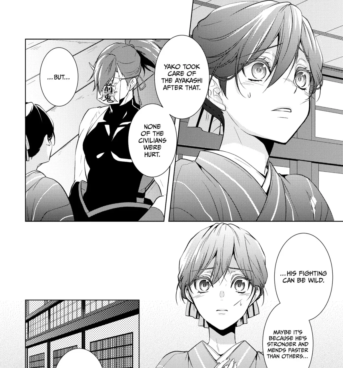 The Ayakashi Hunter