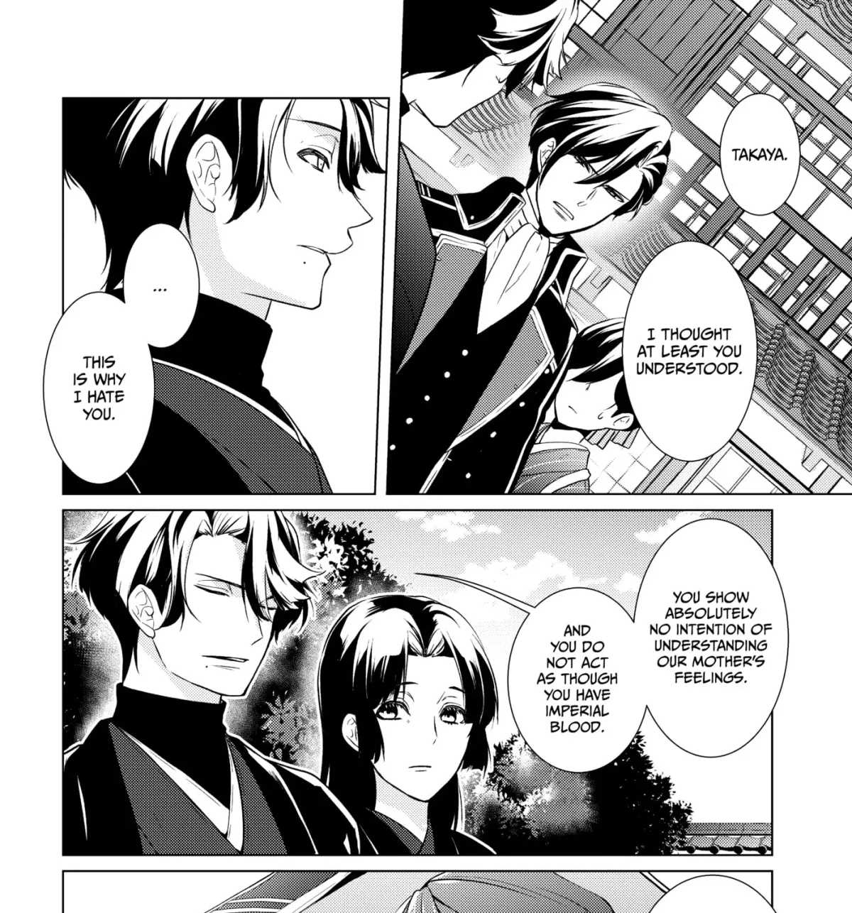 The Ayakashi Hunter