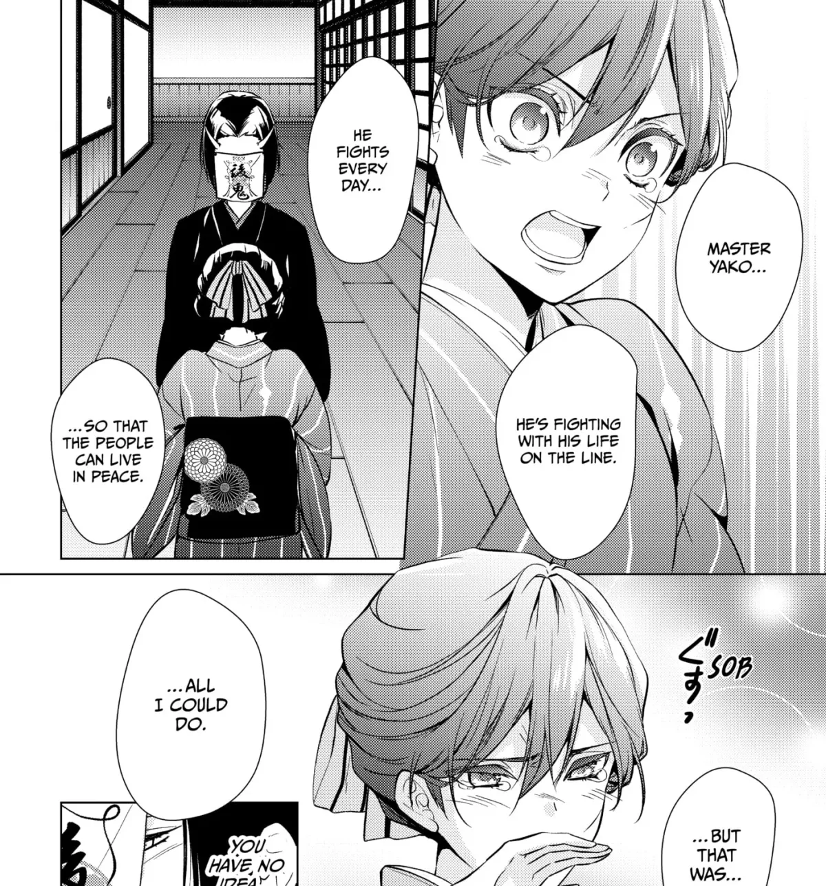 The Ayakashi Hunter