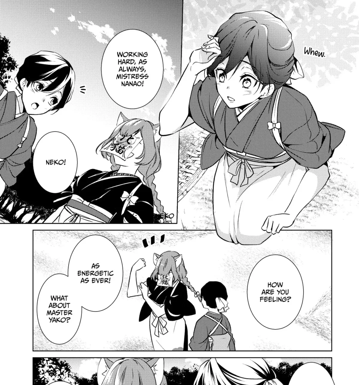The Ayakashi Hunter