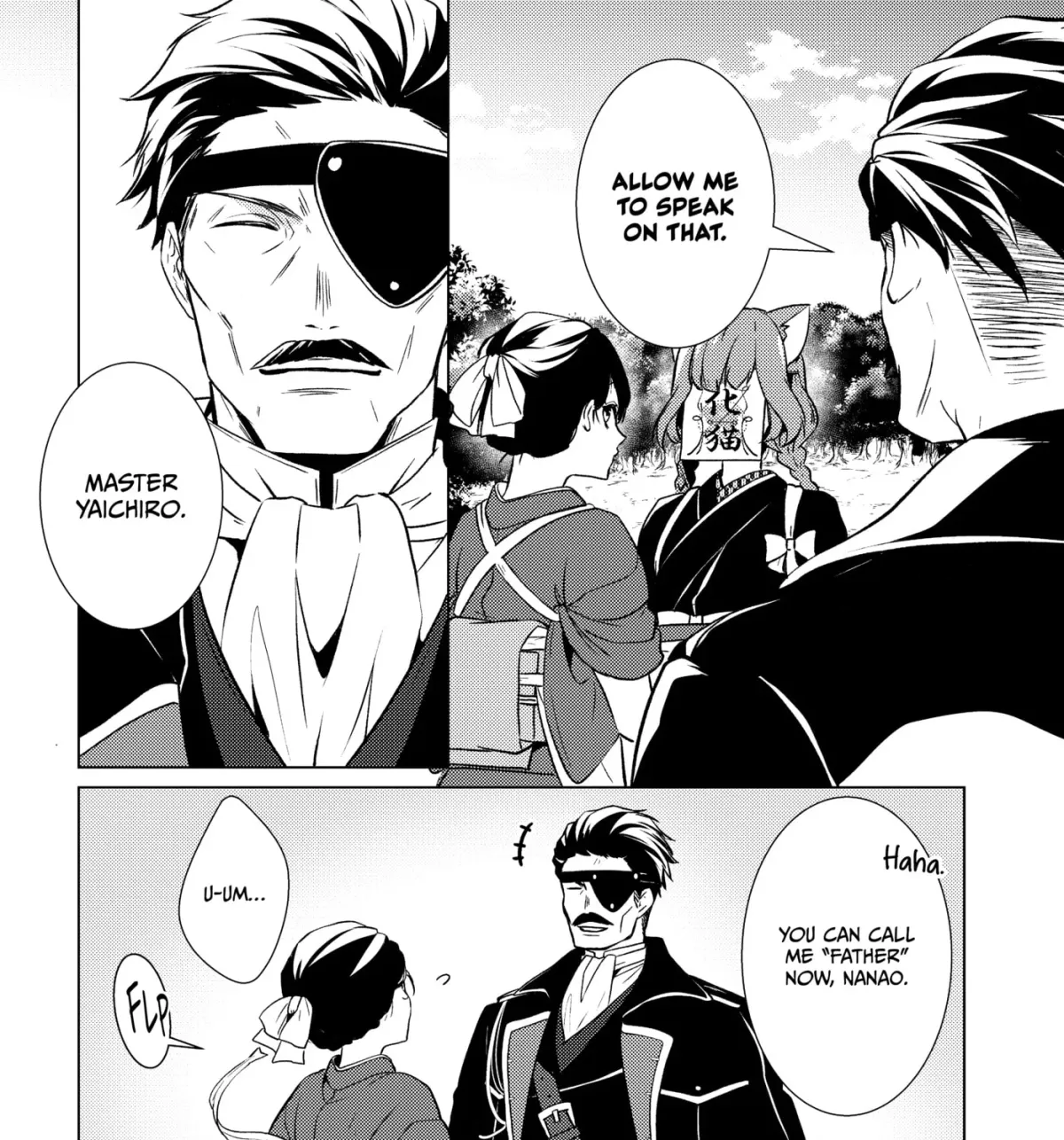 The Ayakashi Hunter