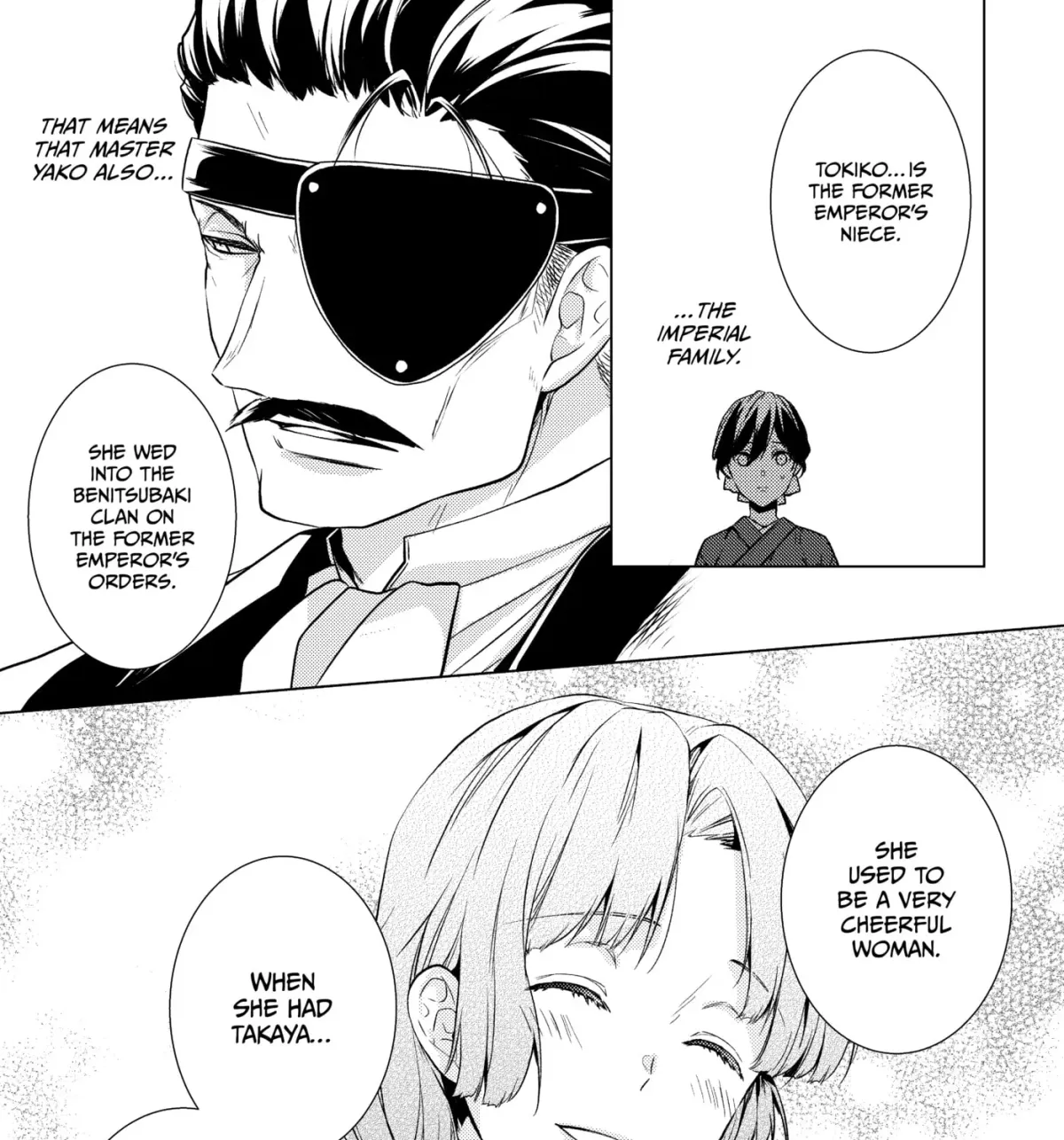 The Ayakashi Hunter