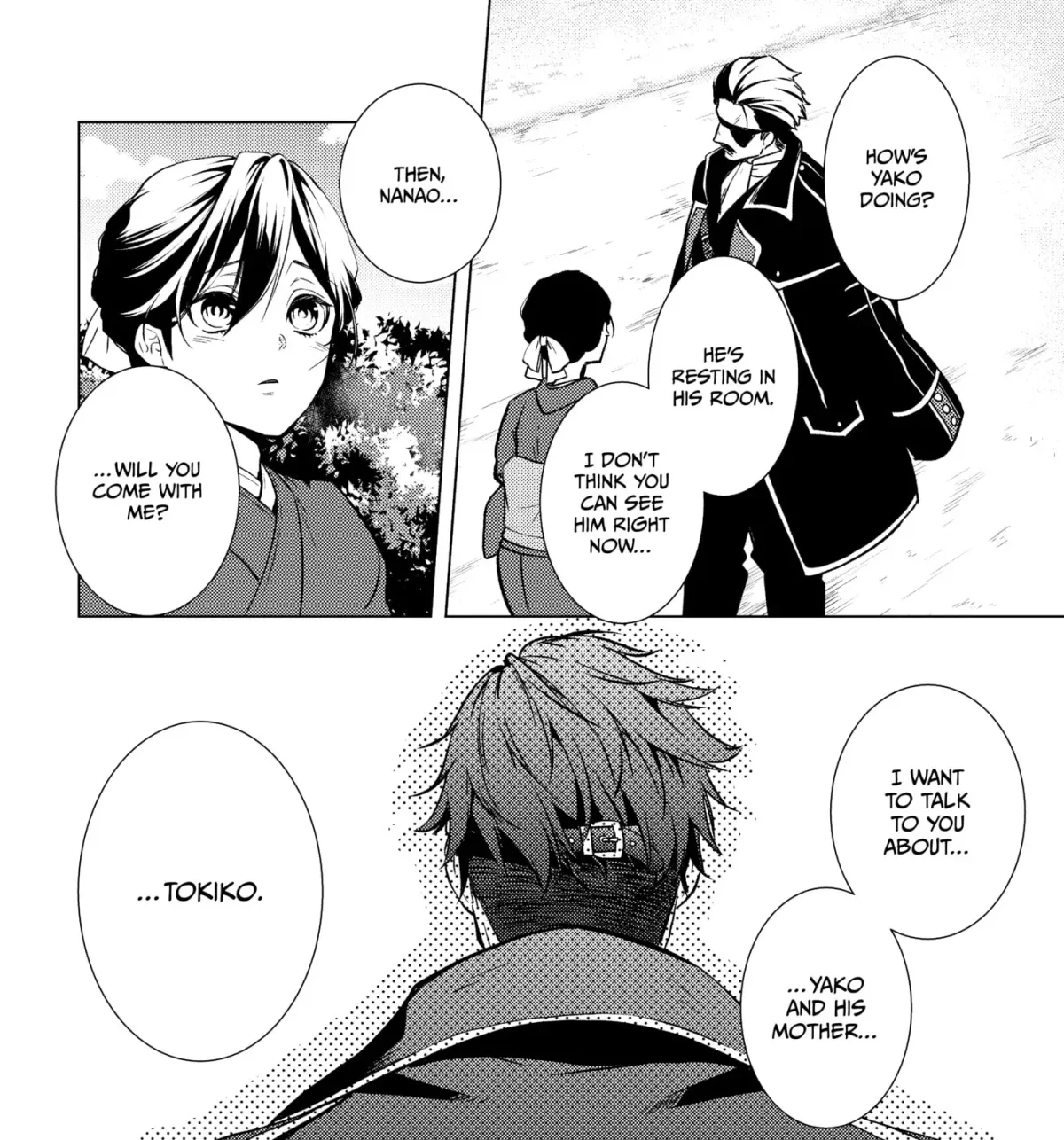 The Ayakashi Hunter
