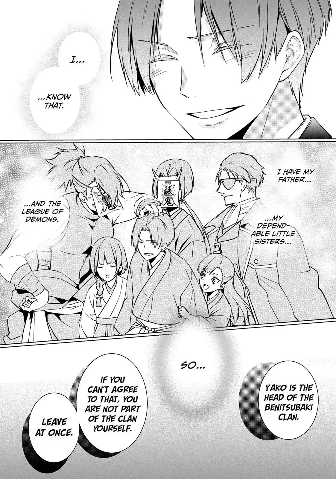 The Ayakashi Hunter