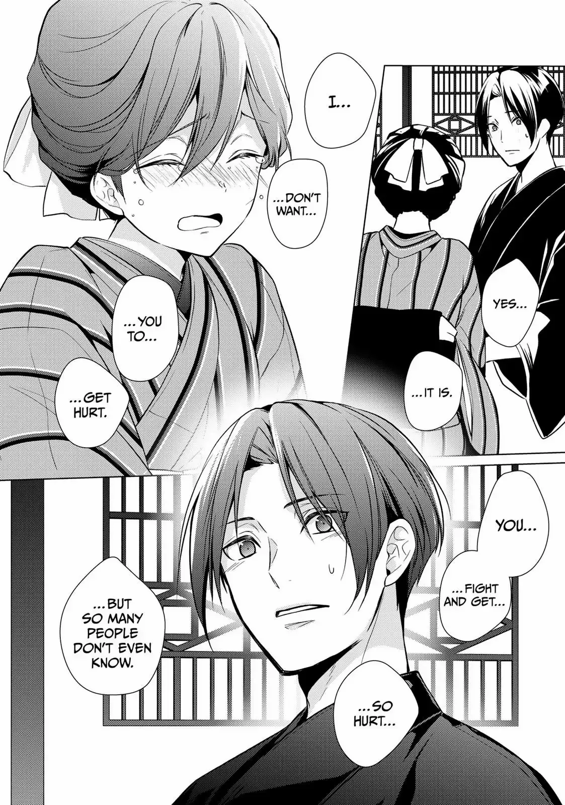 The Ayakashi Hunter