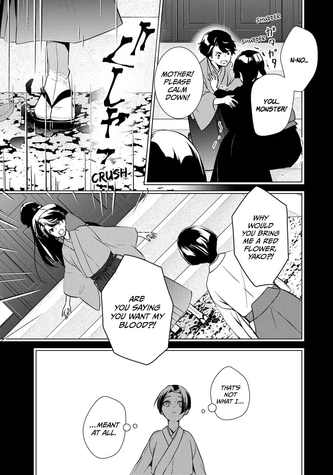 The Ayakashi Hunter