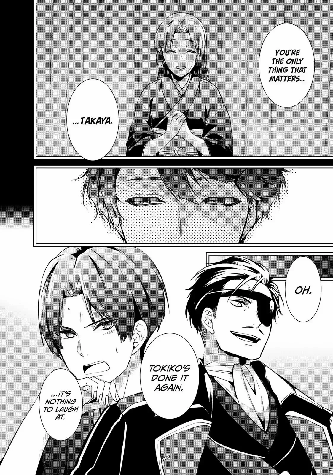 The Ayakashi Hunter