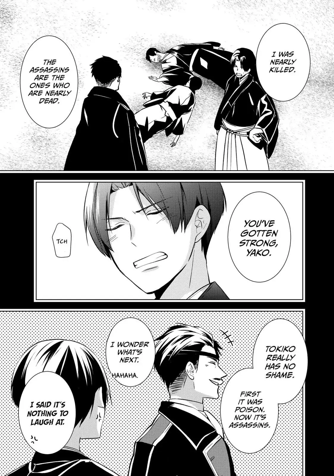The Ayakashi Hunter