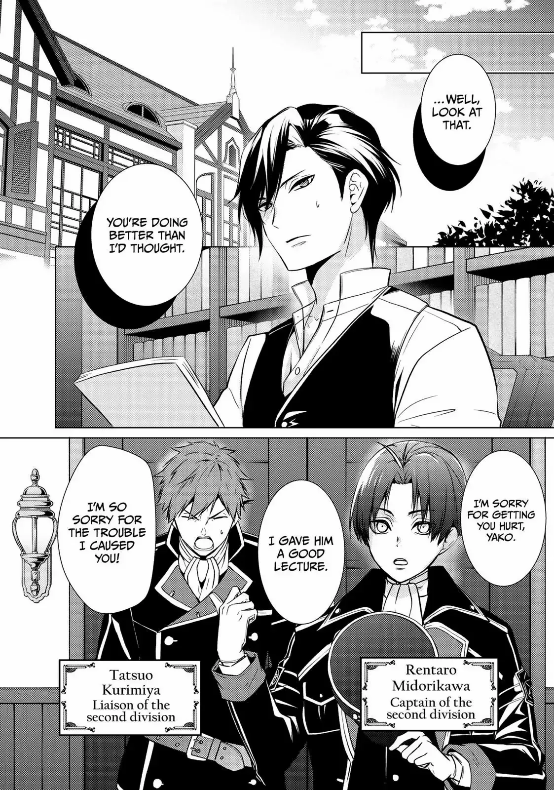 The Ayakashi Hunter