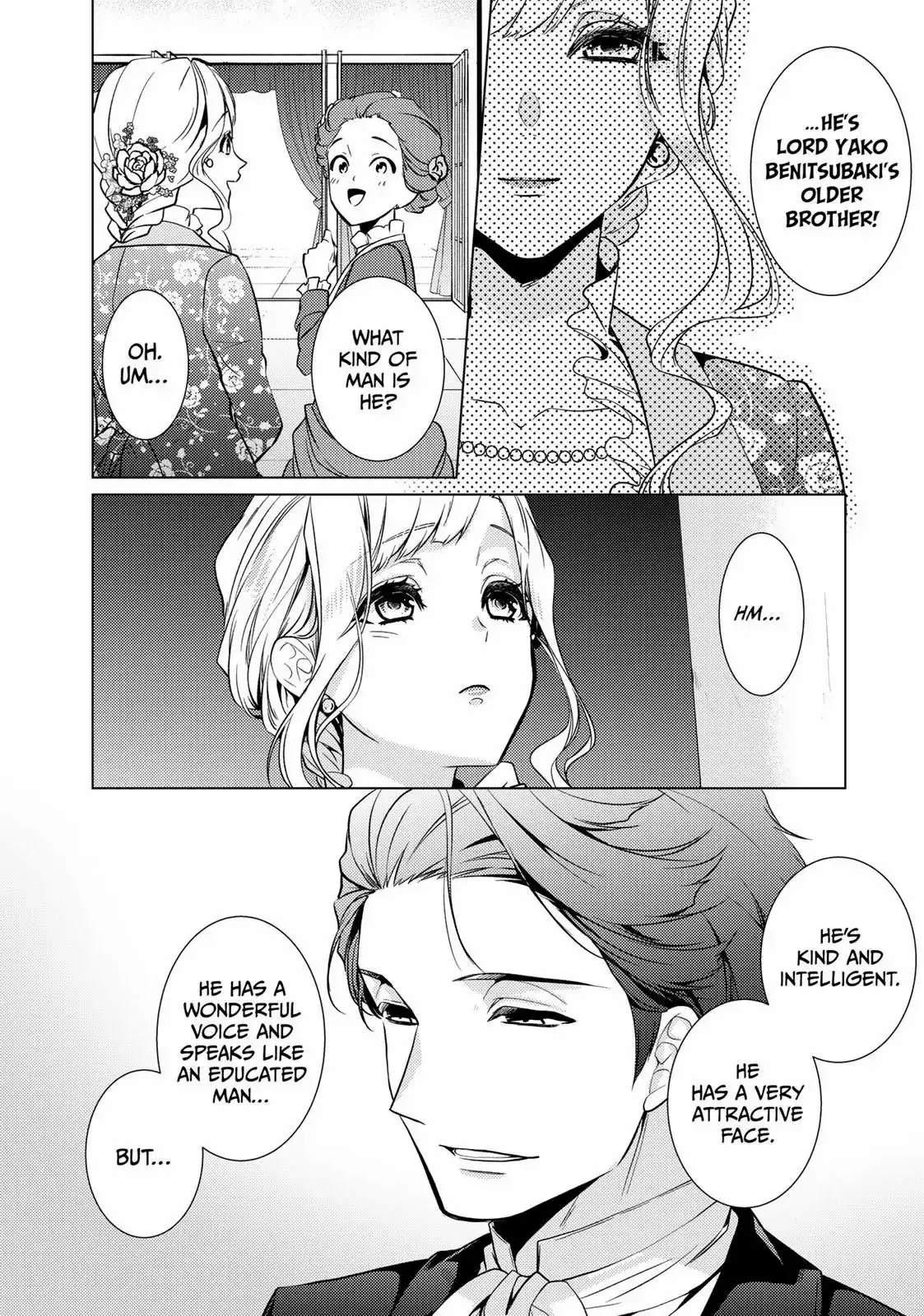 The Ayakashi Hunter