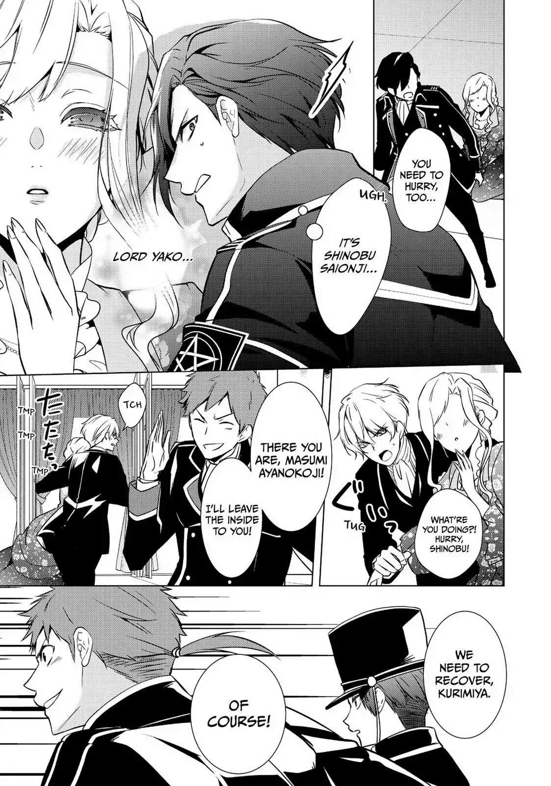 The Ayakashi Hunter