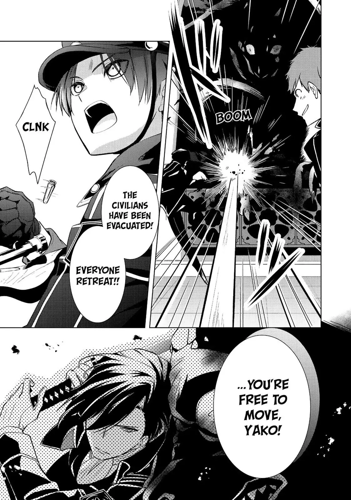 The Ayakashi Hunter