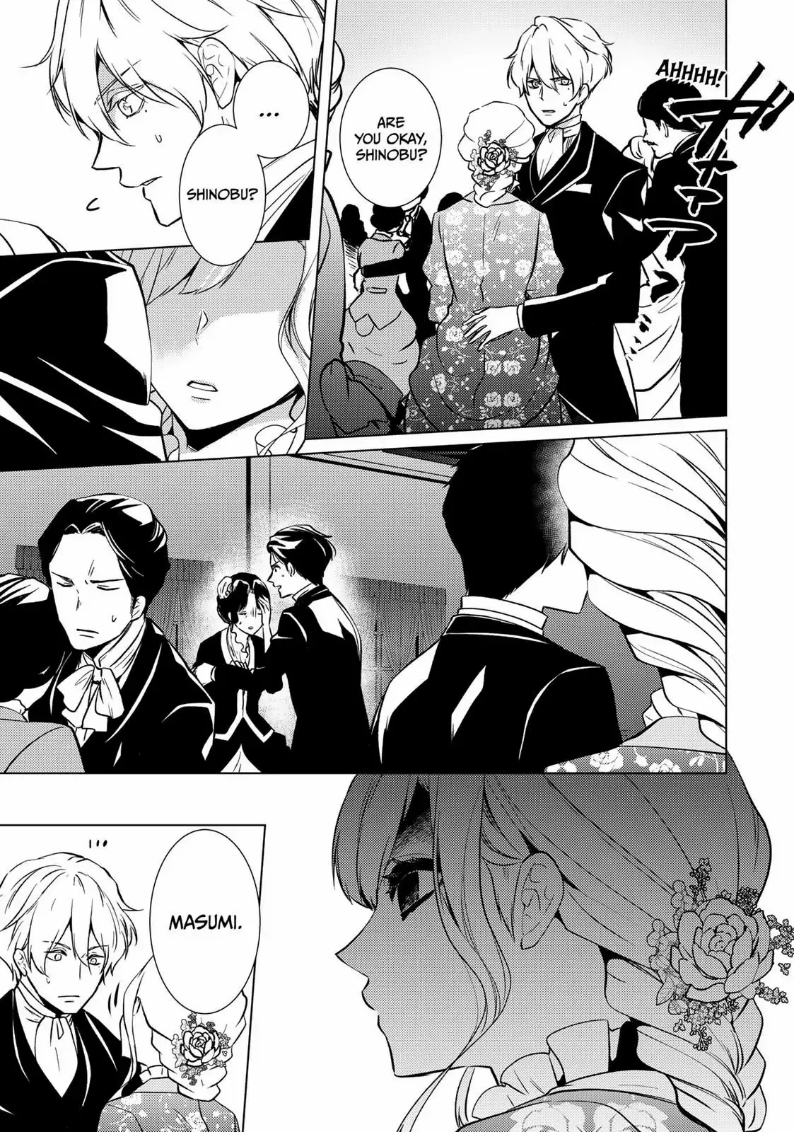 The Ayakashi Hunter