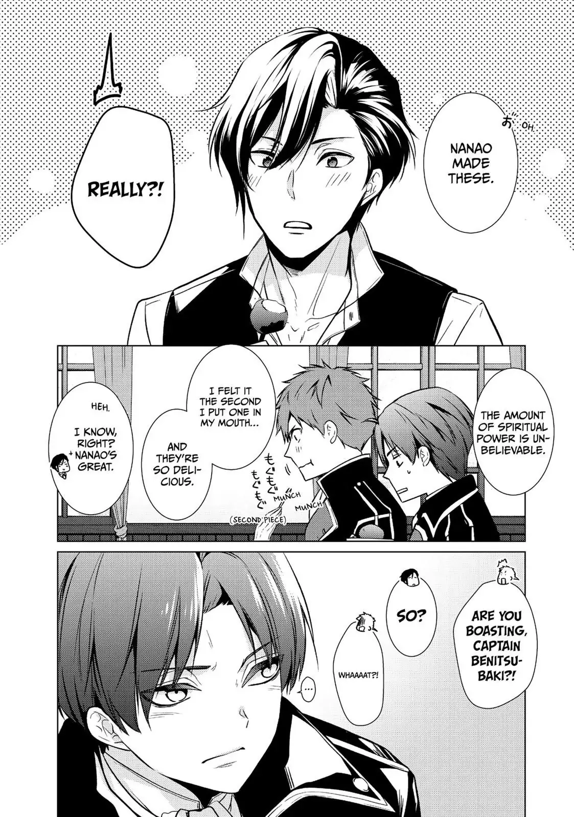 The Ayakashi Hunter