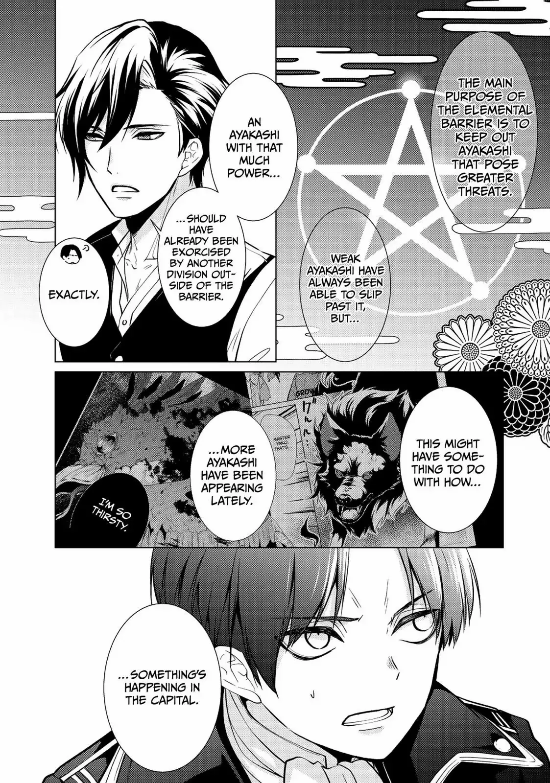 The Ayakashi Hunter