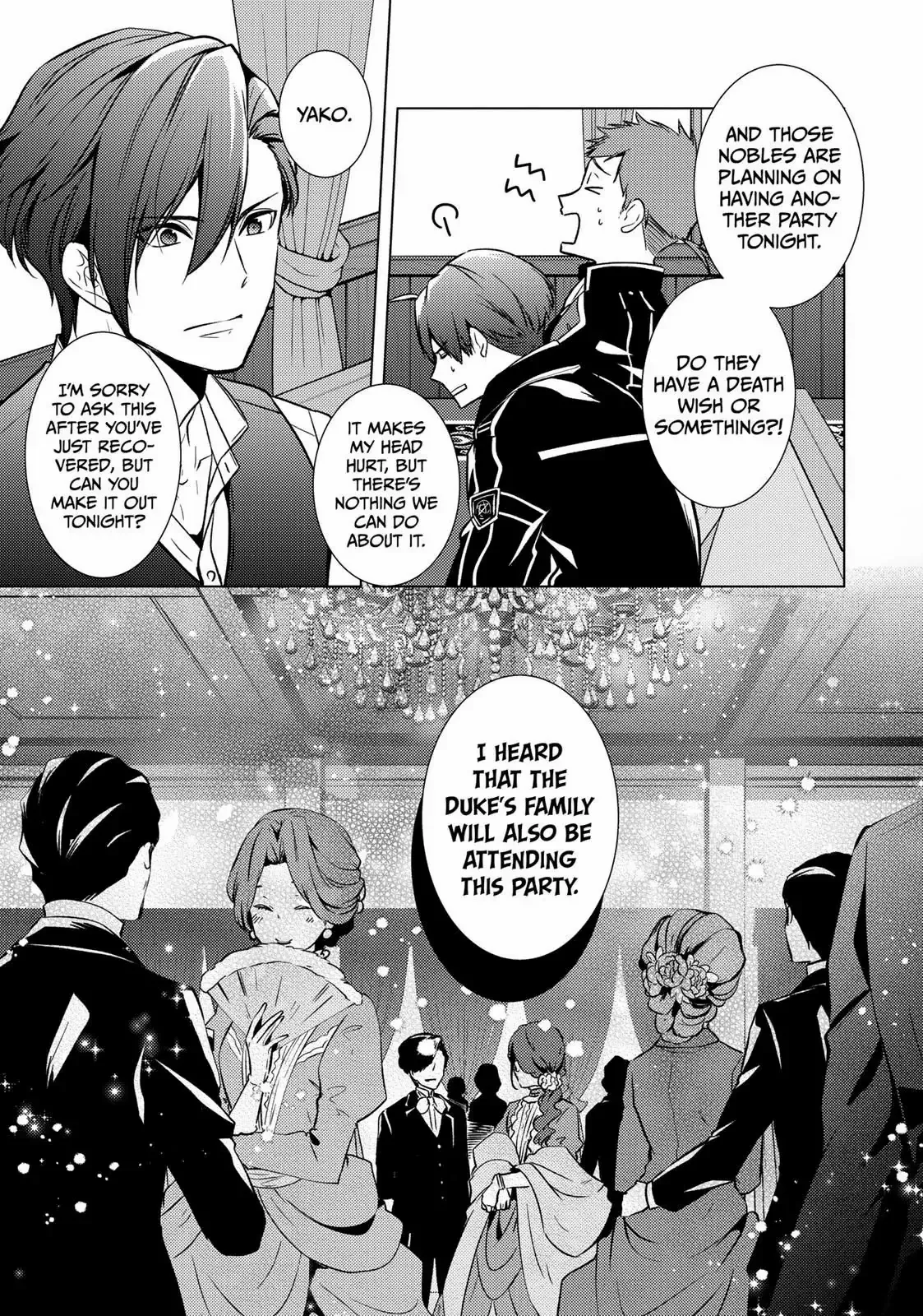 The Ayakashi Hunter