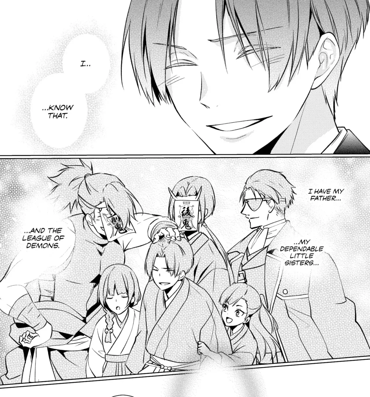 The Ayakashi Hunter