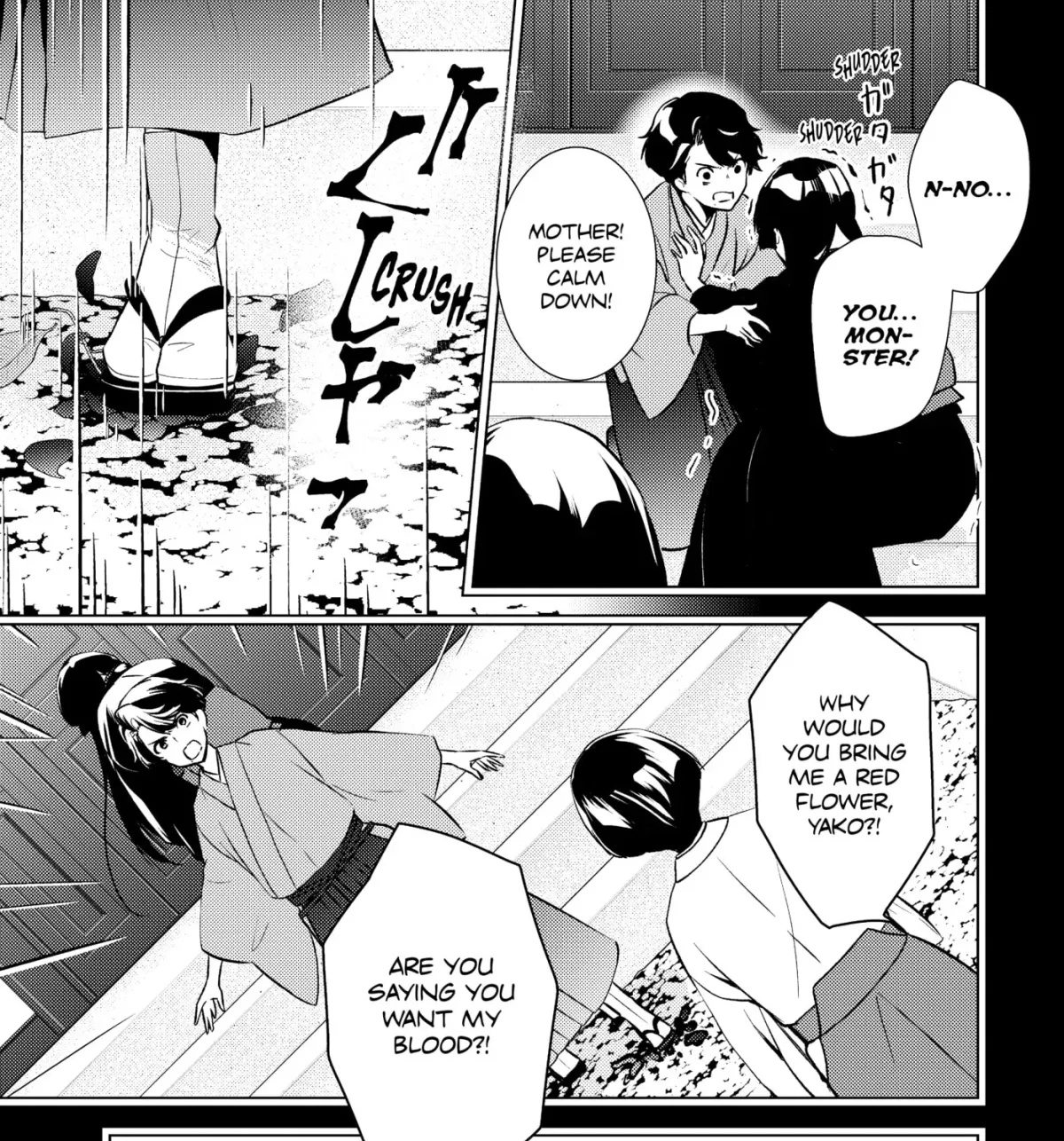The Ayakashi Hunter