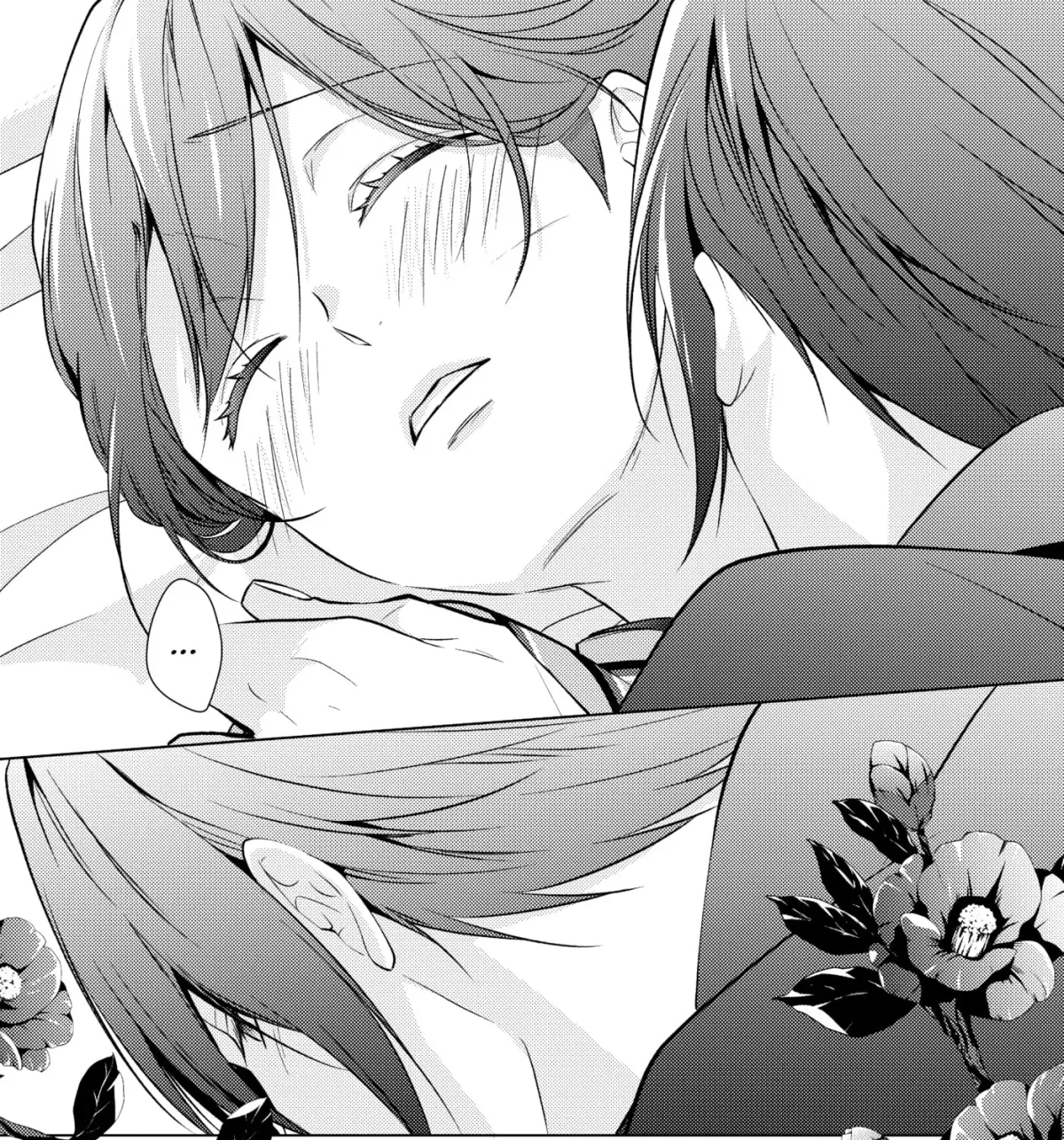 The Ayakashi Hunter