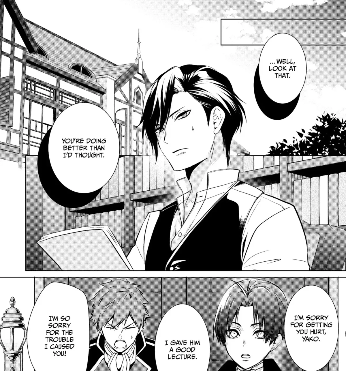The Ayakashi Hunter