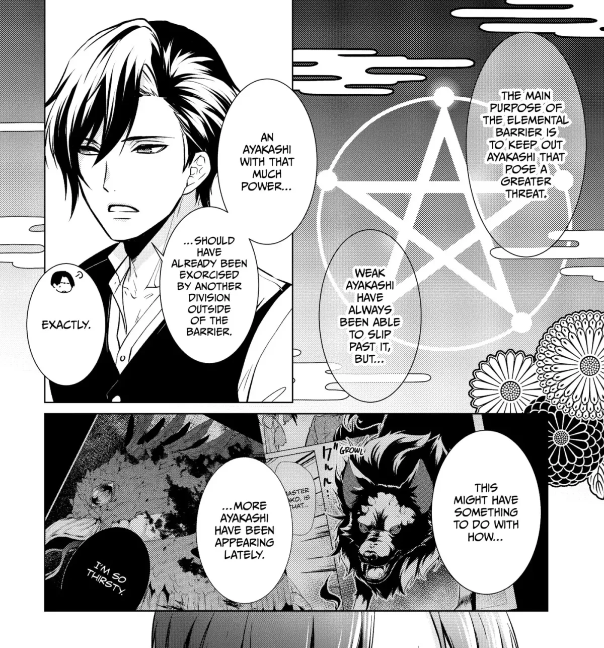 The Ayakashi Hunter