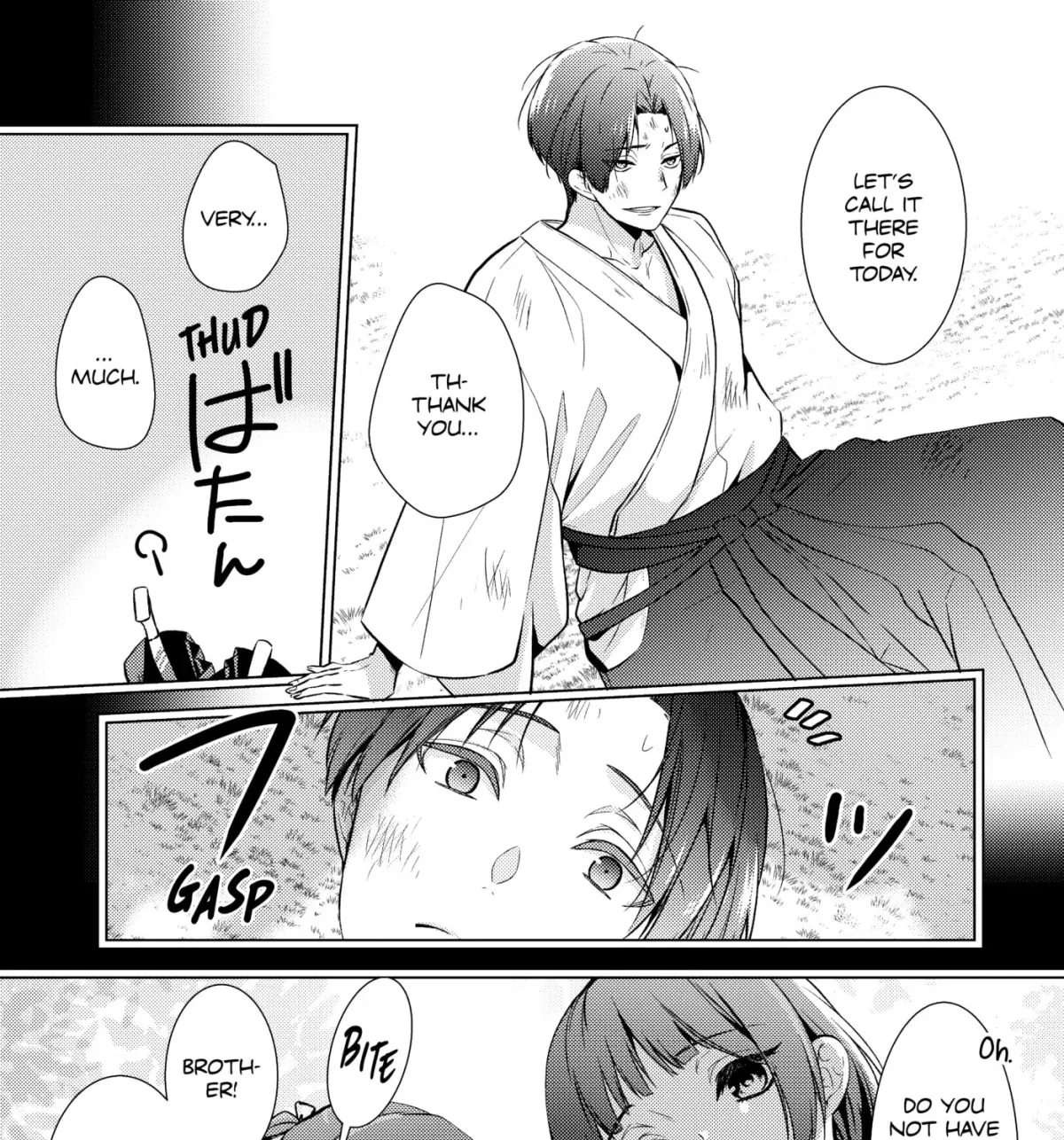 The Ayakashi Hunter