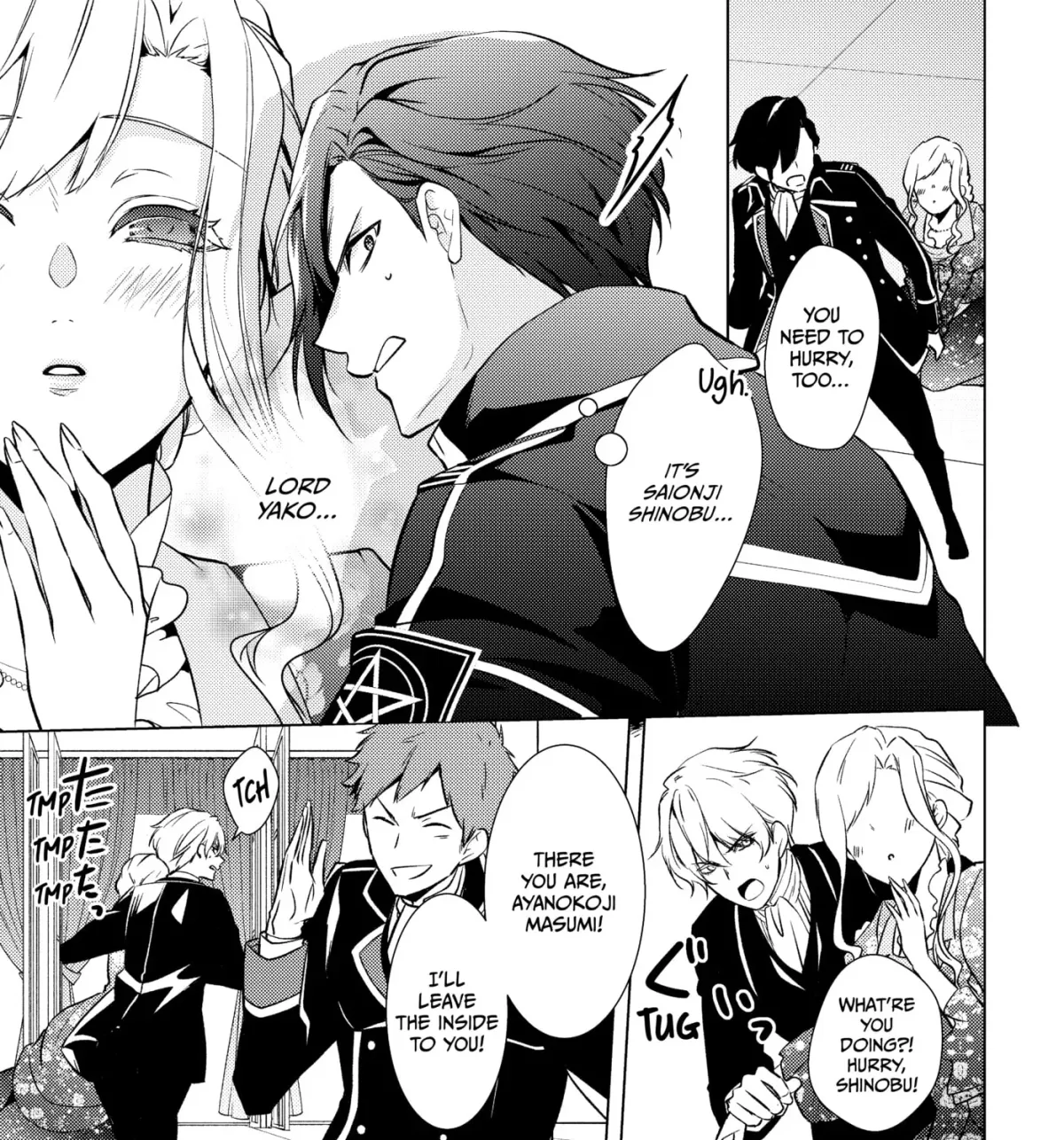 The Ayakashi Hunter