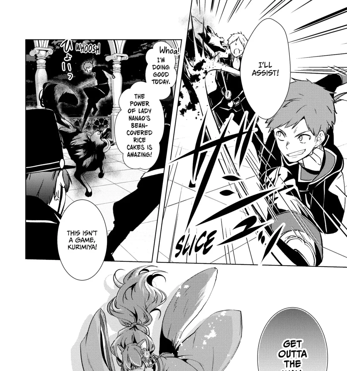 The Ayakashi Hunter