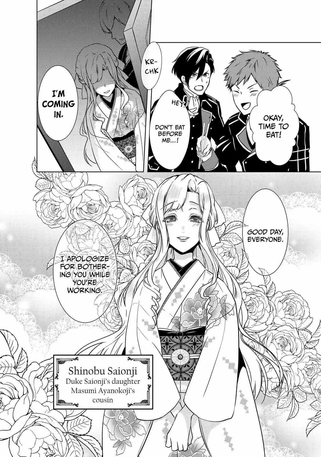 The Ayakashi Hunter