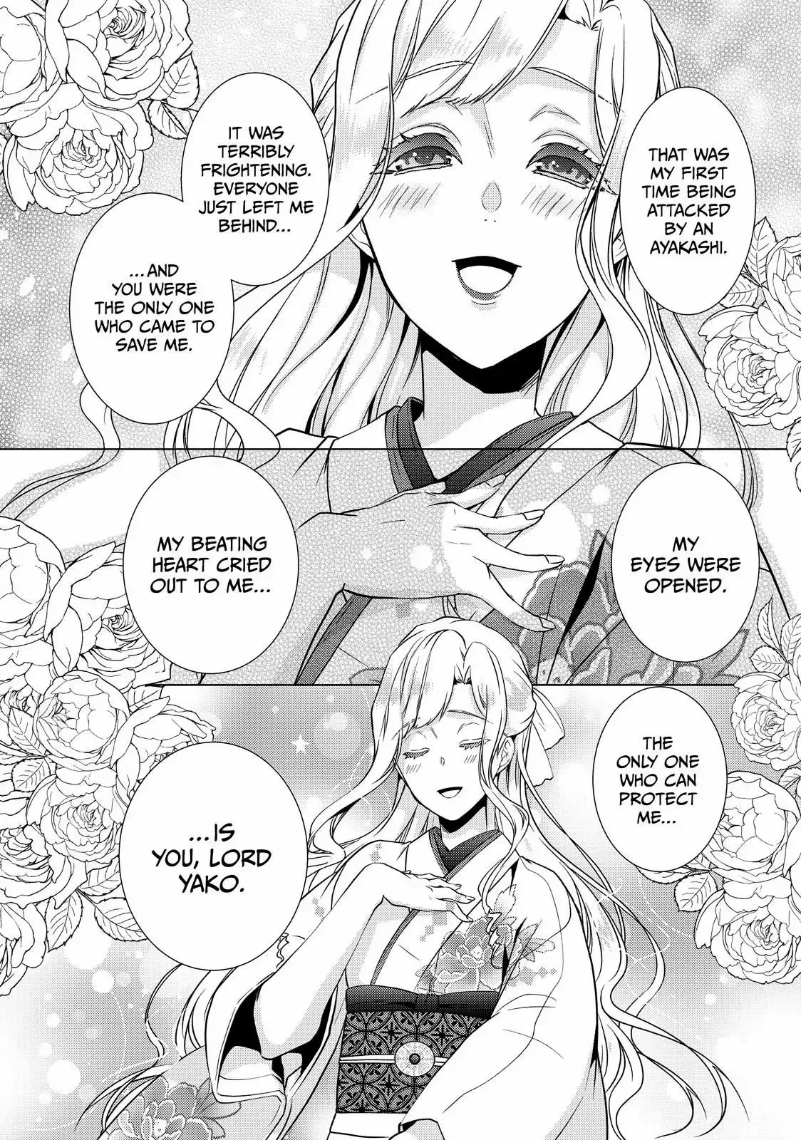 The Ayakashi Hunter