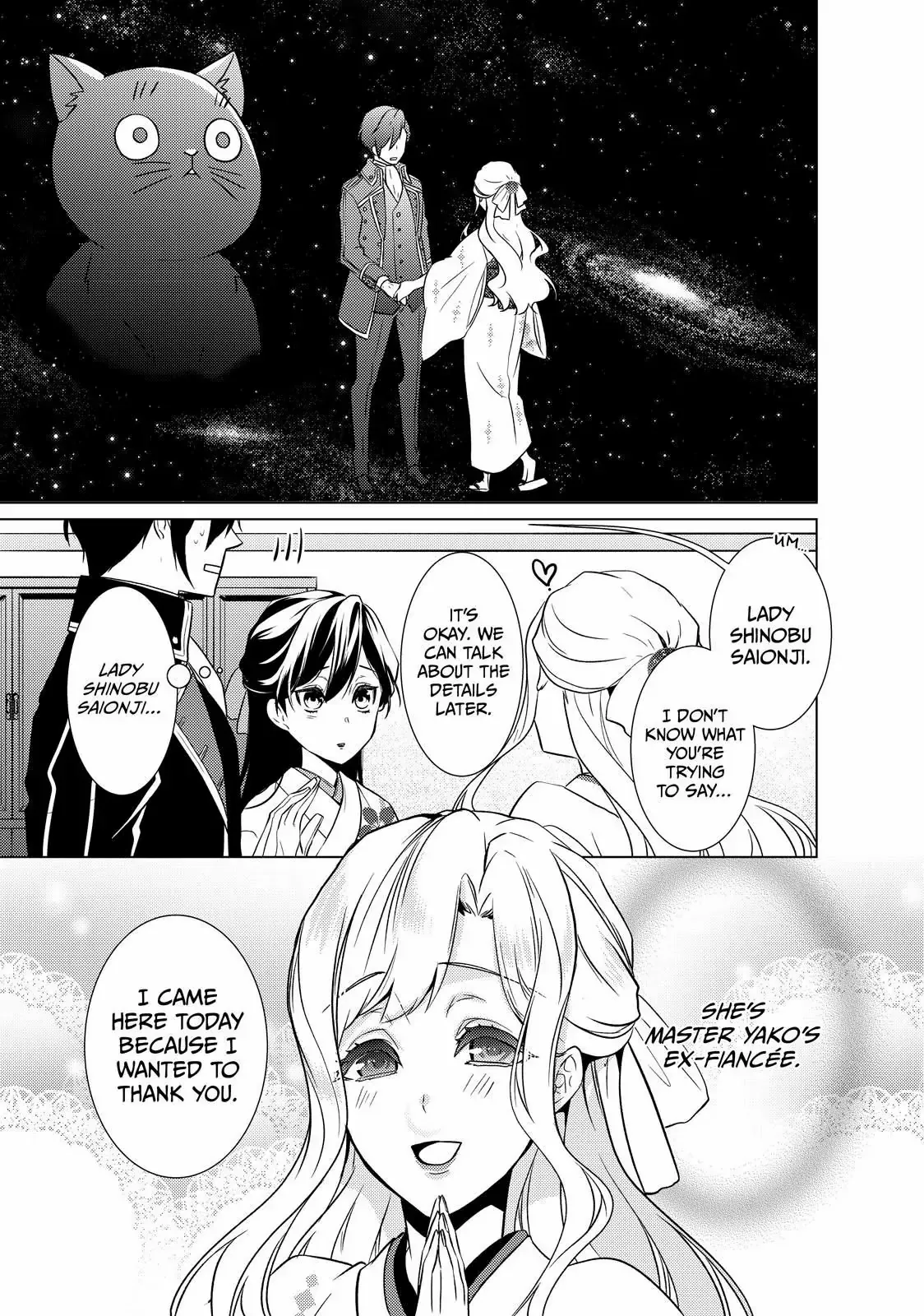 The Ayakashi Hunter