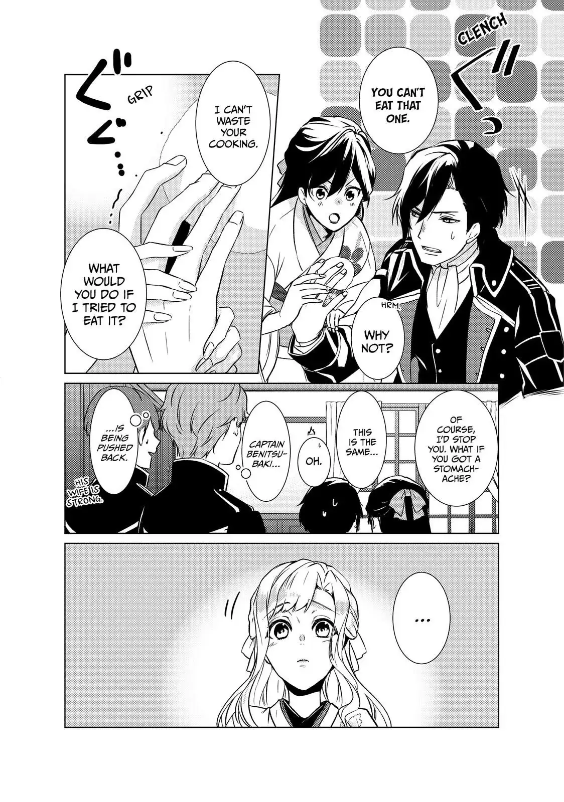 The Ayakashi Hunter