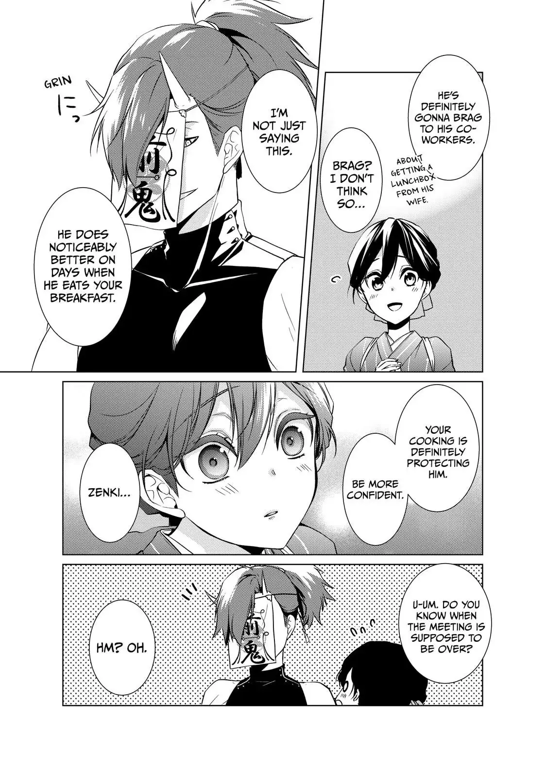 The Ayakashi Hunter