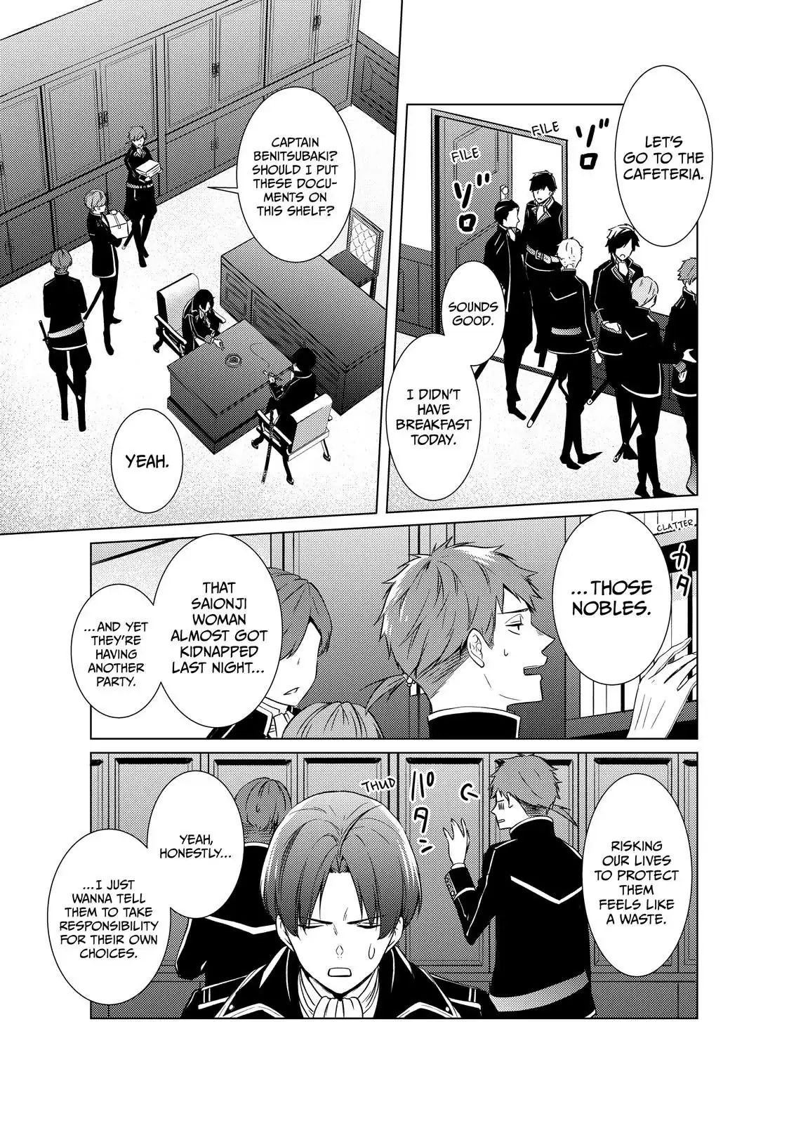 The Ayakashi Hunter