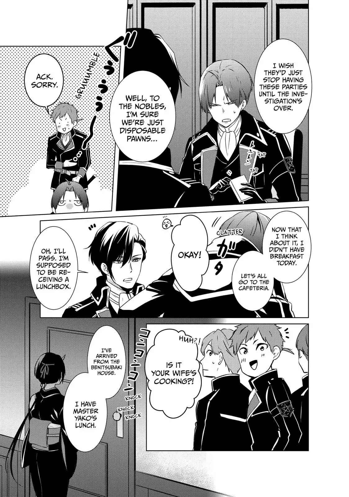 The Ayakashi Hunter