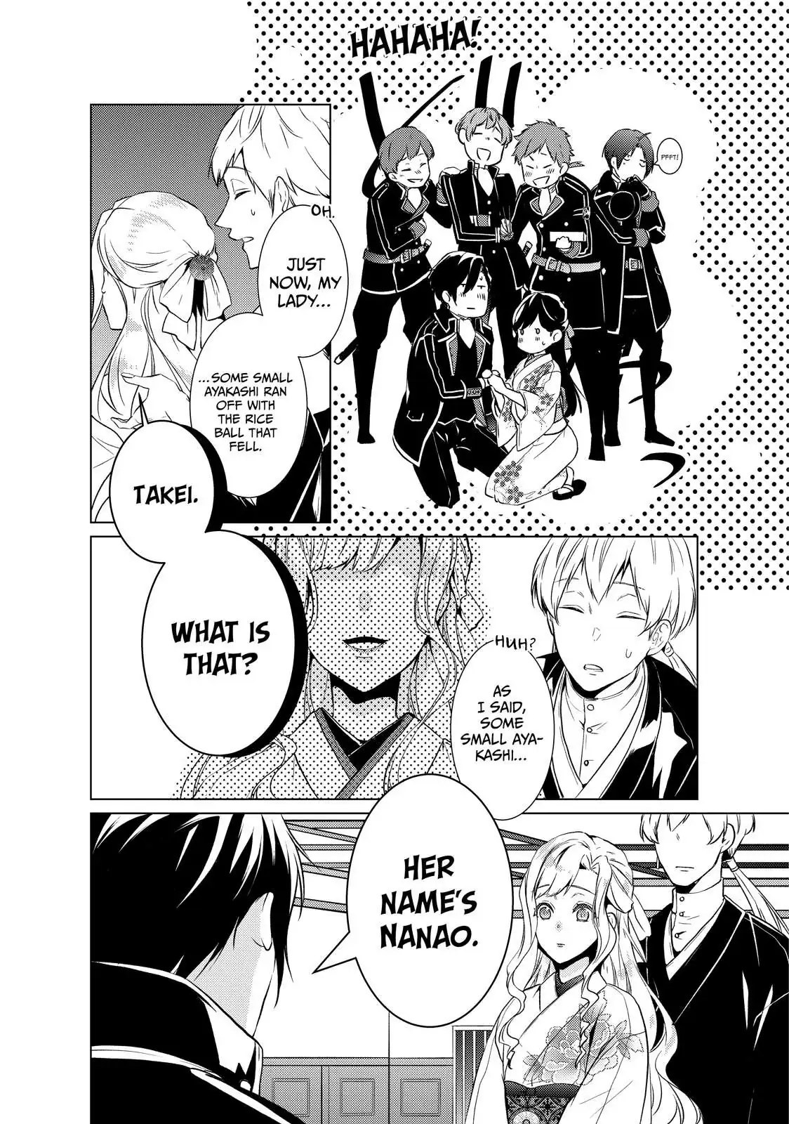 The Ayakashi Hunter