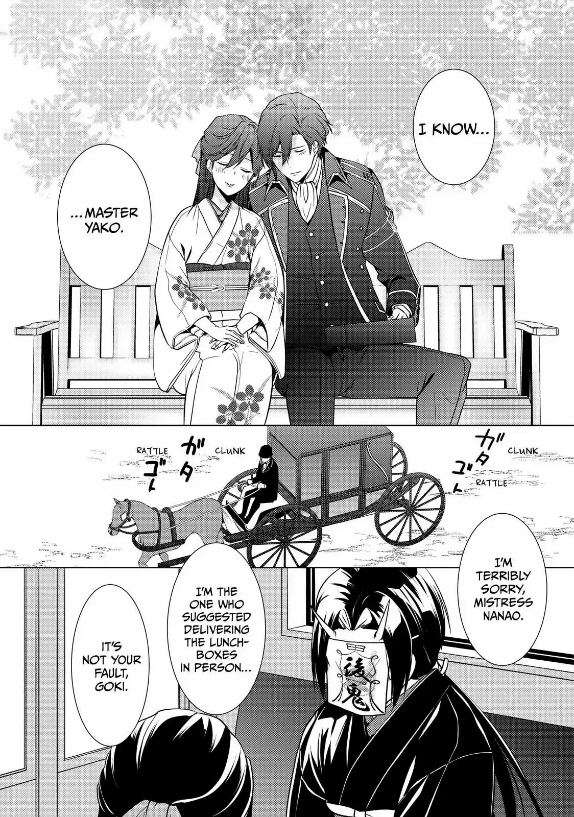 The Ayakashi Hunter