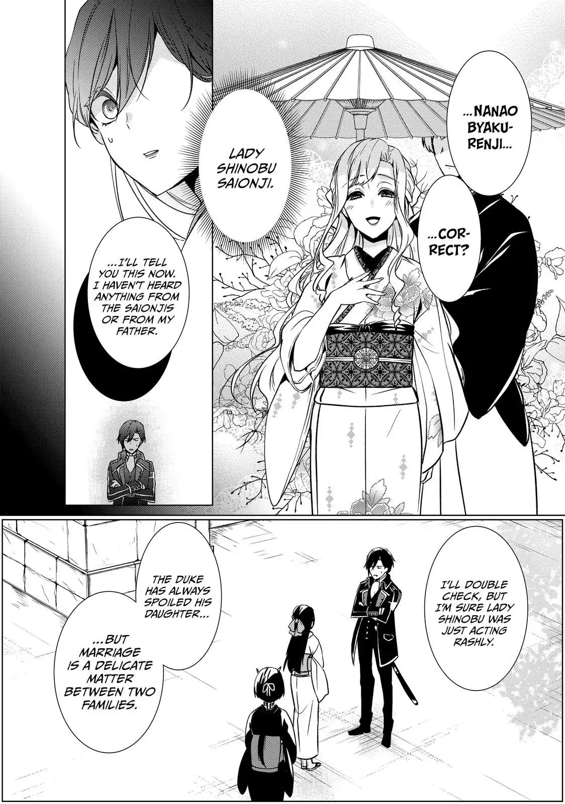 The Ayakashi Hunter